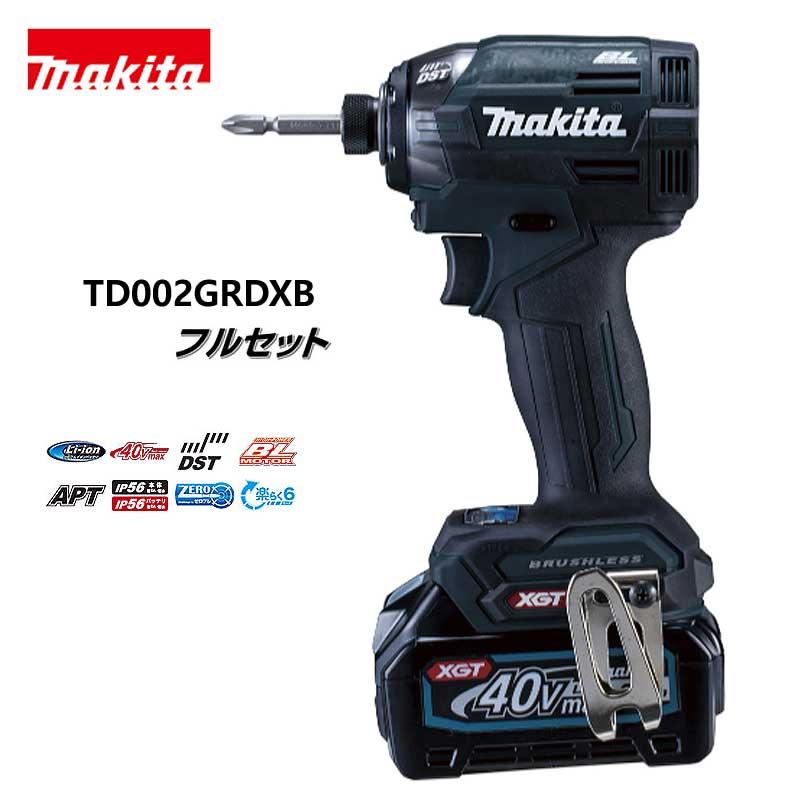 Makita - 今月中なら4000円引き　マキタ　40V インパクト　TD002GRDXB マキタ 40Vmax充電インパクトドライバ（黒