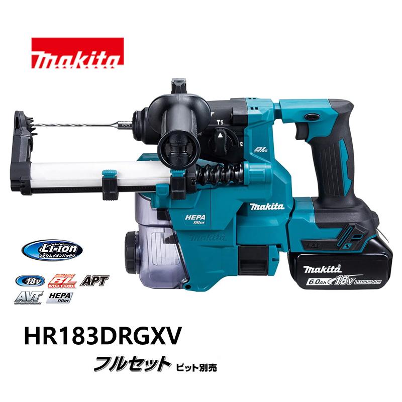 10/15まで!ローン48回無金利】makita マキタ 18mm 充電式 10/15まで!ローン48回無金利】makita マキタ 18mm 充電式