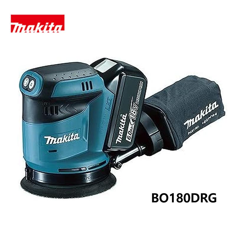 makita マキタ 125mm 充電式ランダムオービットサンダ BO180DRG 6.0Ah
