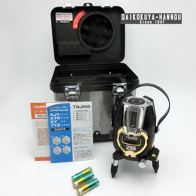 飯能本店］Tajima タジマ レーザー墨出し器 ジンバルKY 乾電池専用 