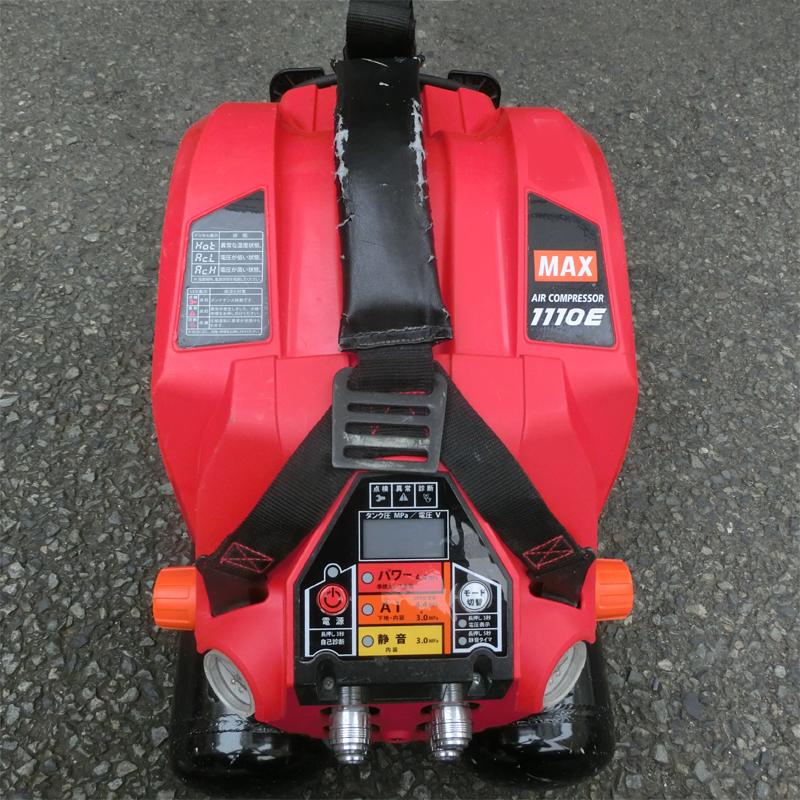 飯能本店］MAX マックス 高圧エアコンプレッサ AK-HH1110E