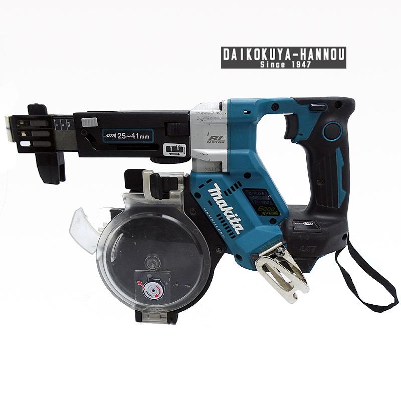 飯能本店］makita マキタ 本体のみ 充電式オートパック