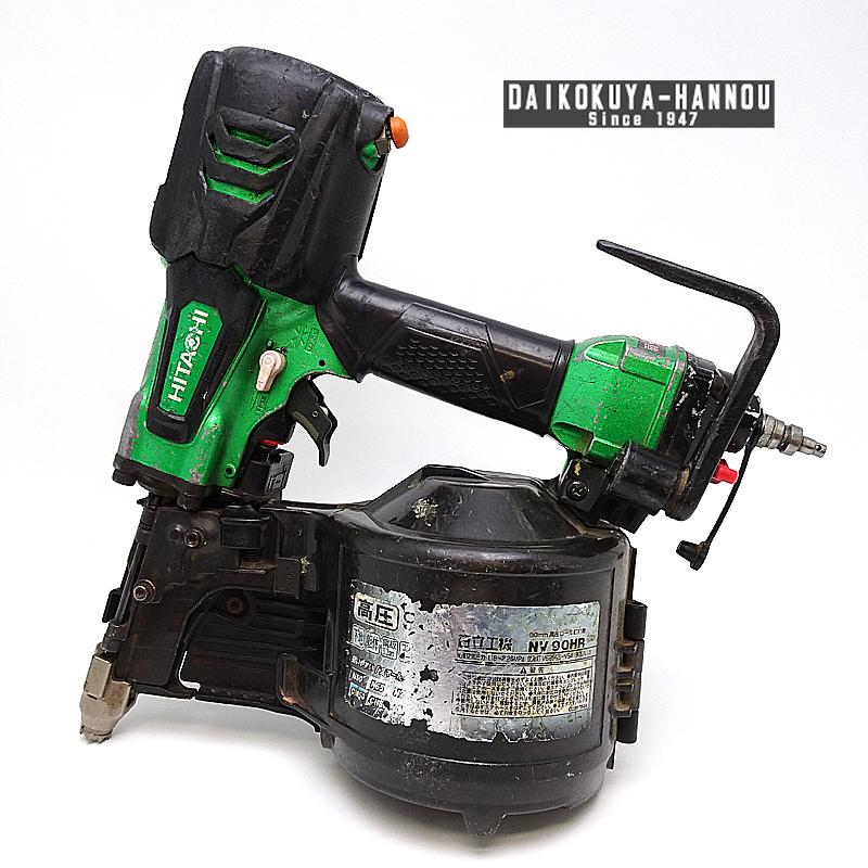 限定値下げ！！ハイコーキ高圧90mm NV90HMC ヨドバシ.com - ハイコーキ HiKOKI NV90HMC [高圧ロール釘打機