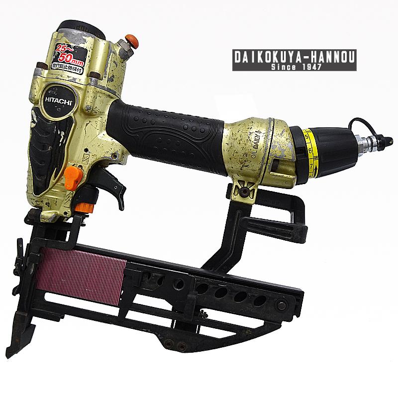 飯能本店］HITACHI 日立 高圧フロア用タッカ N5004HMF /KH05966