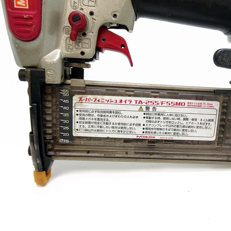 飯能本店］MAX マックス 【ジャンク(故障)品】 釘打機 フィニッシュ