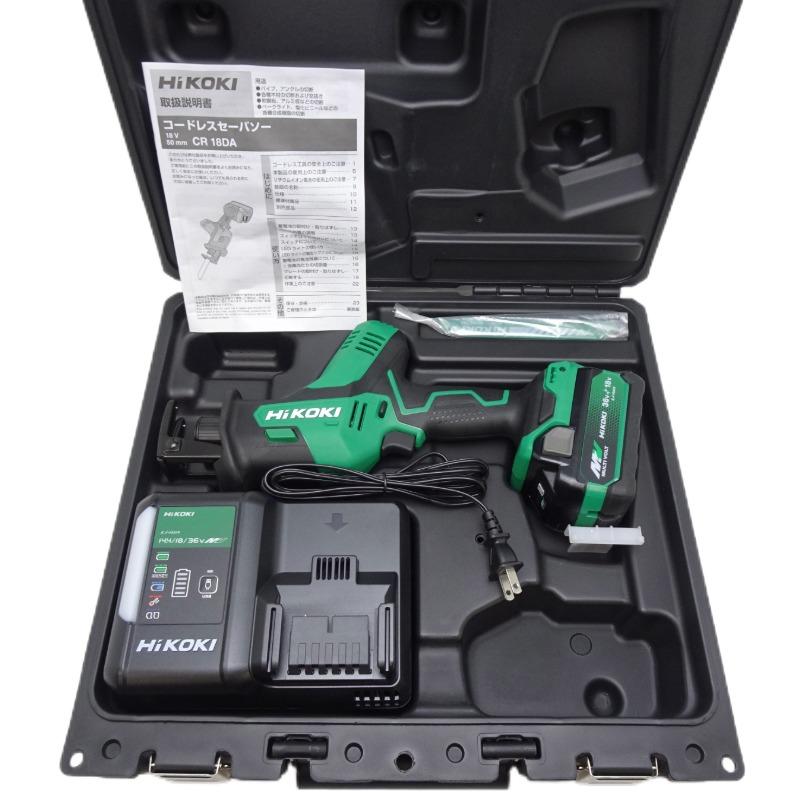 HIKOKI ハイコーキ 18V コードレスセーバソー CR18DA(XPZ) フルセット 
