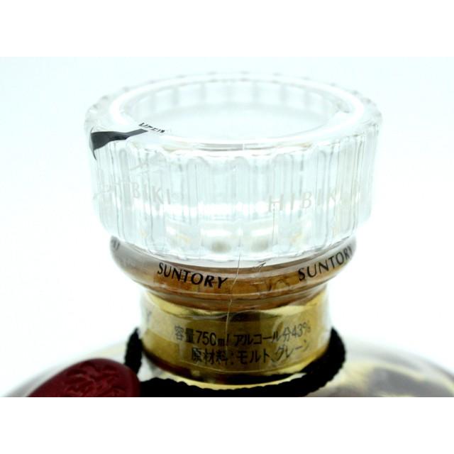 【埼玉県配送限定】［飯能本店］ 響 HIBIKI サントリー ウイスキー 17年 ゴールドラベル 750ml SH0001 