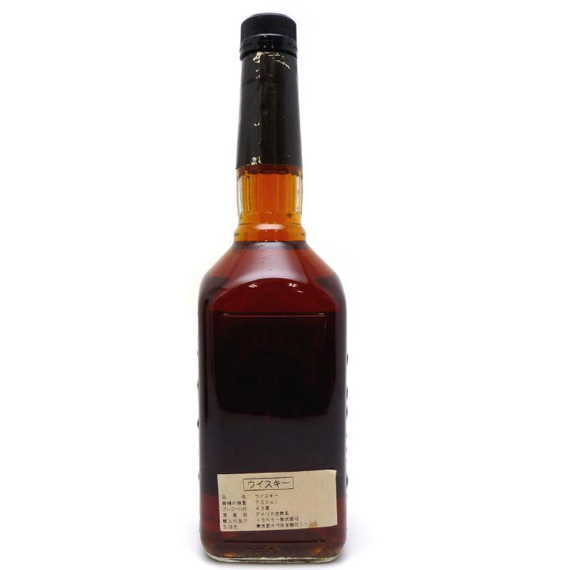 飯能本店］ アンダーソンクラブ ANDERSON CLUB ウイスキー 15年