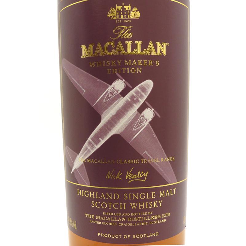 マッカラン メーカーズエディション 飯能本店］ マッカラン MACALLAN ブランデー メーカーズ