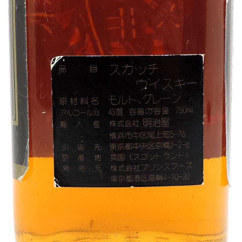ウイスキー PRINCE プリンス スペシャルスコッチ PRINCE SPECIAL SCOTCH - メルカリ