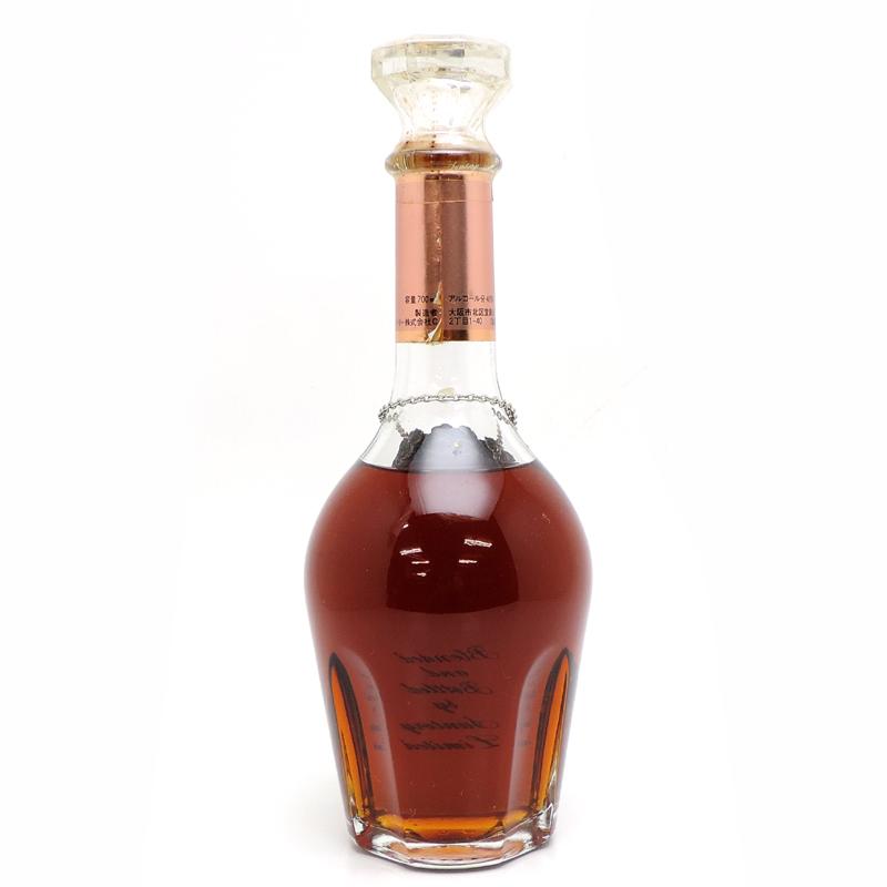 飯能本店］ サントリー Suntory ブランデー エクセル 特級 ※澱有