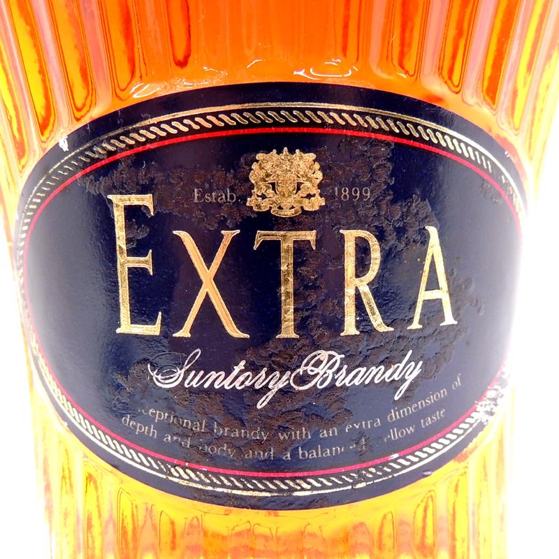 飯能本店］ サントリー Suntory ブランデー エクストラ ※澱有 ☆送付先
