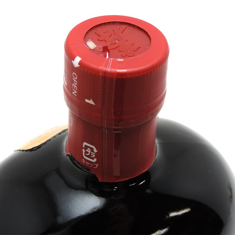 飯能本店］【埼玉県配送限定】 サントリー Suntory ウイスキー