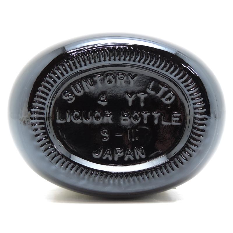 飯能本店］【埼玉県配送限定】 サントリー Suntory ウイスキー