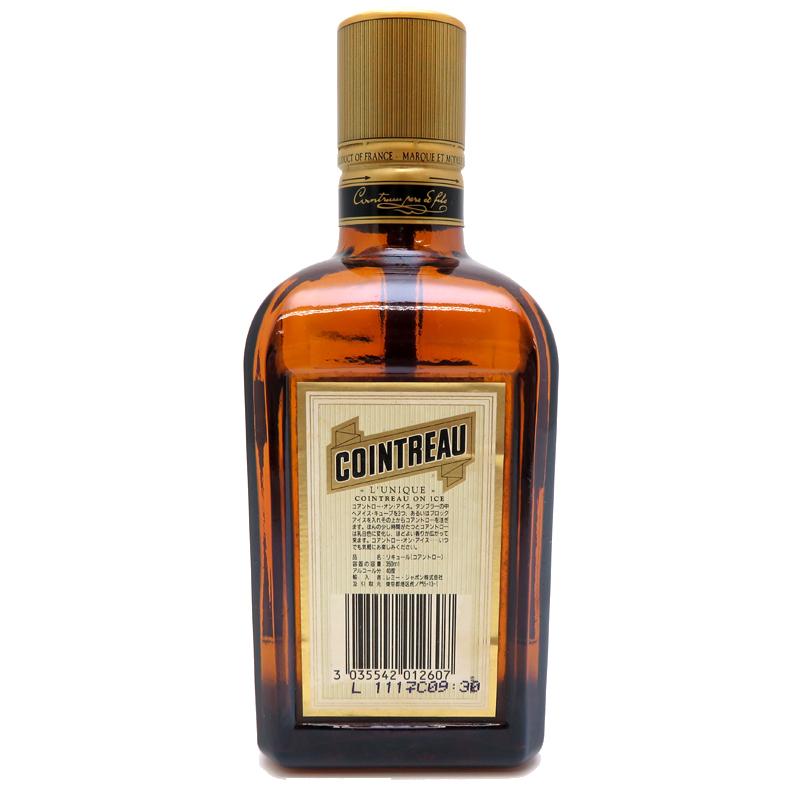 飯能本店］ コアントロー COINTREAU リキュール ホワイトキュラソー