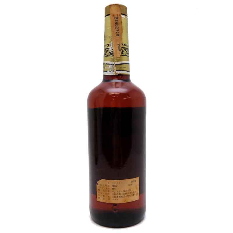 Canadian Club 6年ウイスキー 1971年古酒カナディアンクラブ 飯能本店］ カナディアンクラブ Canadian Club ウイスキー 6年