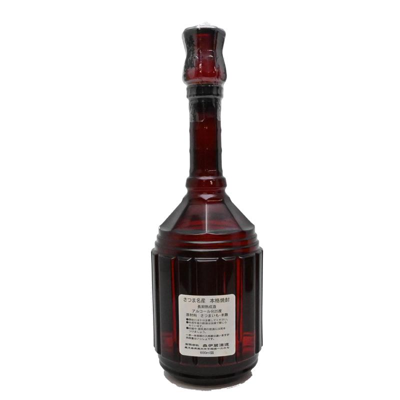 飯能本店］【埼玉県配送限定】森伊蔵酒造 焼酎 楽酔喜酒 1999 ※箱フタ