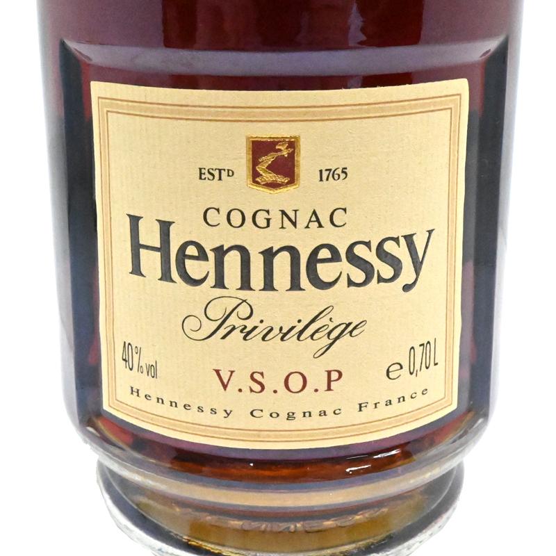 飯能本店］ ヘネシー Hennessy ブランデー プレヴィレッジ V.S.O.P