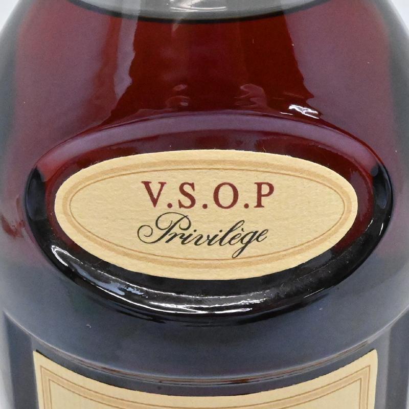 飯能本店］ ヘネシー Hennessy ブランデー プレヴィレッジ V.S.O.P