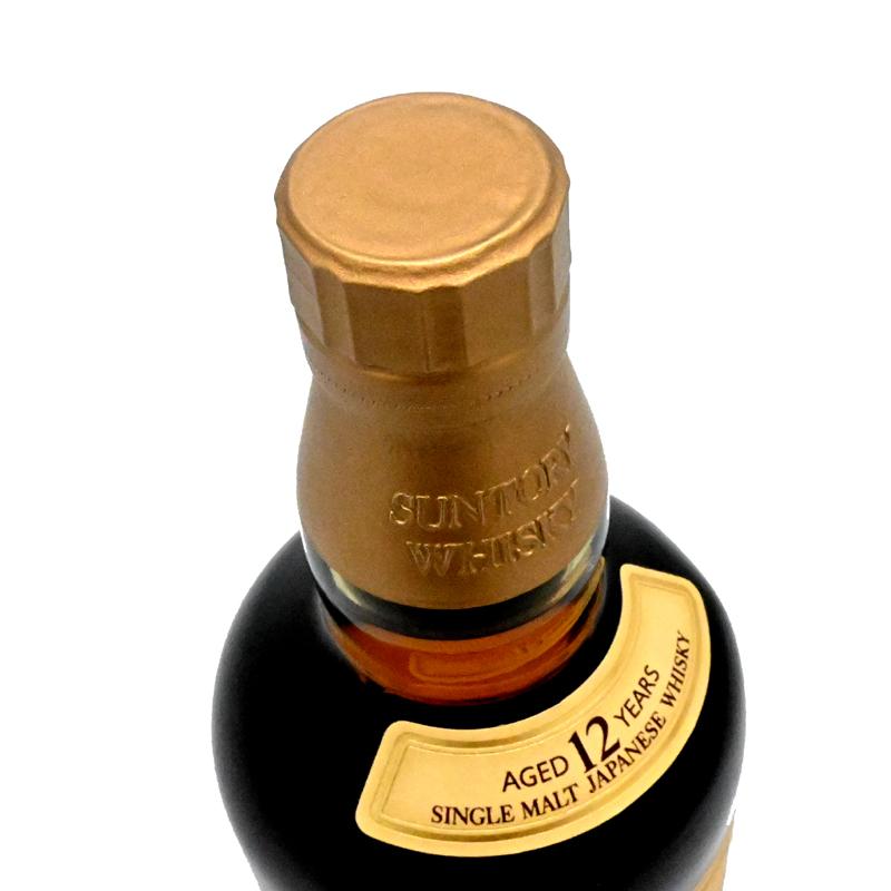 飯能本店］【埼玉県配送限定】 サントリー Suntory 山崎蒸溜所