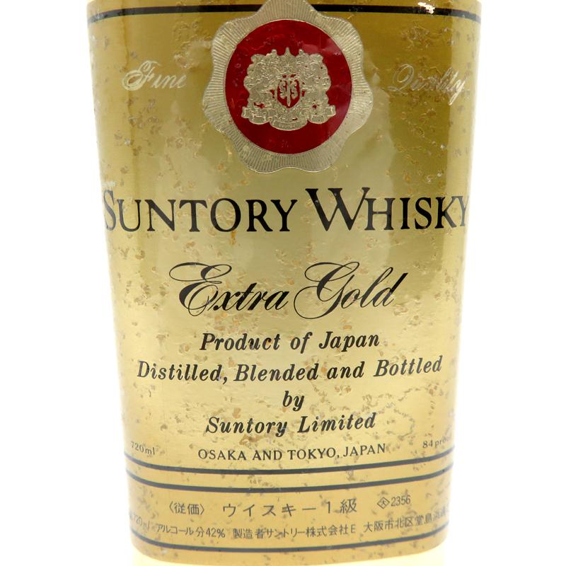 飯能本店］ サントリー Suntory ウイスキー エクストラ ゴールド