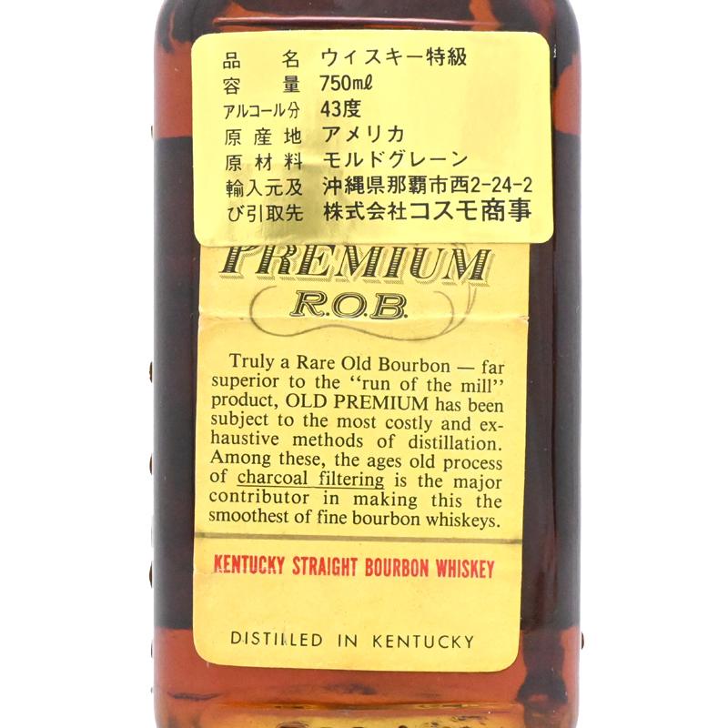 ［飯能本店］  ウイスキー OLD PREMIUM オールド プレミアム 14年 ROB 750ml SH1608_3