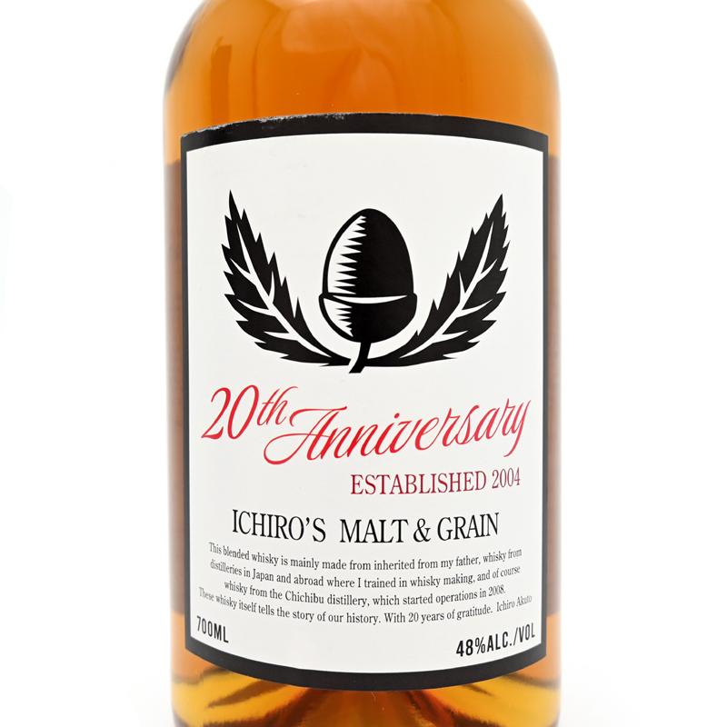 飯能本店］【埼玉県配送限定】Ichiro's Malt イチローズモルト 20th