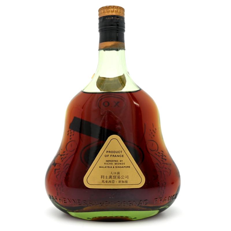 飯能本店］ ヘネシー Hennessy ブランデー XO エクストラ・オールド