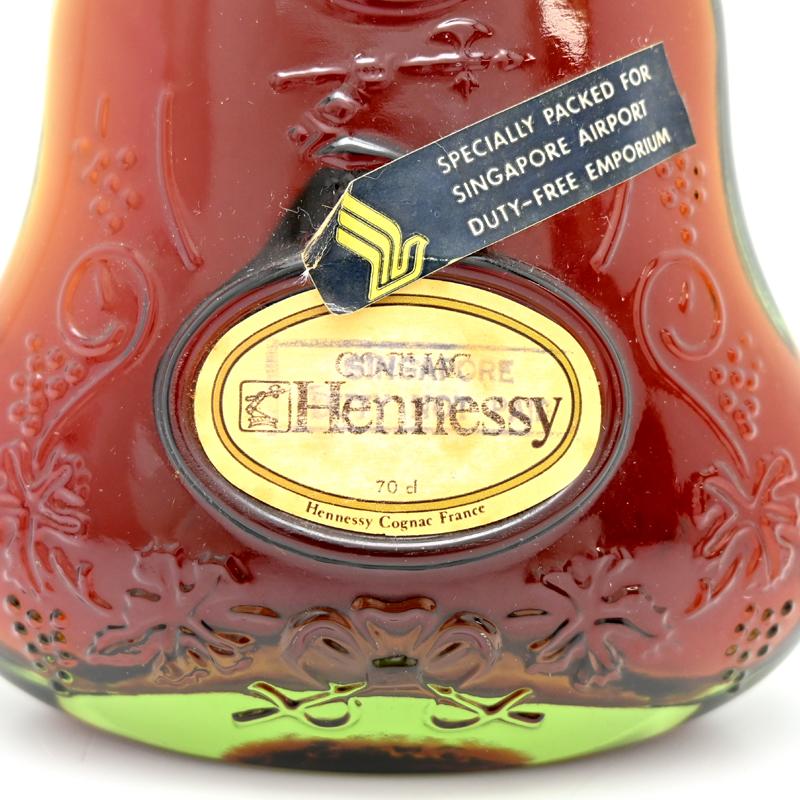 飯能本店］ ヘネシー Hennessy ブランデー XO エクストラ・オールド