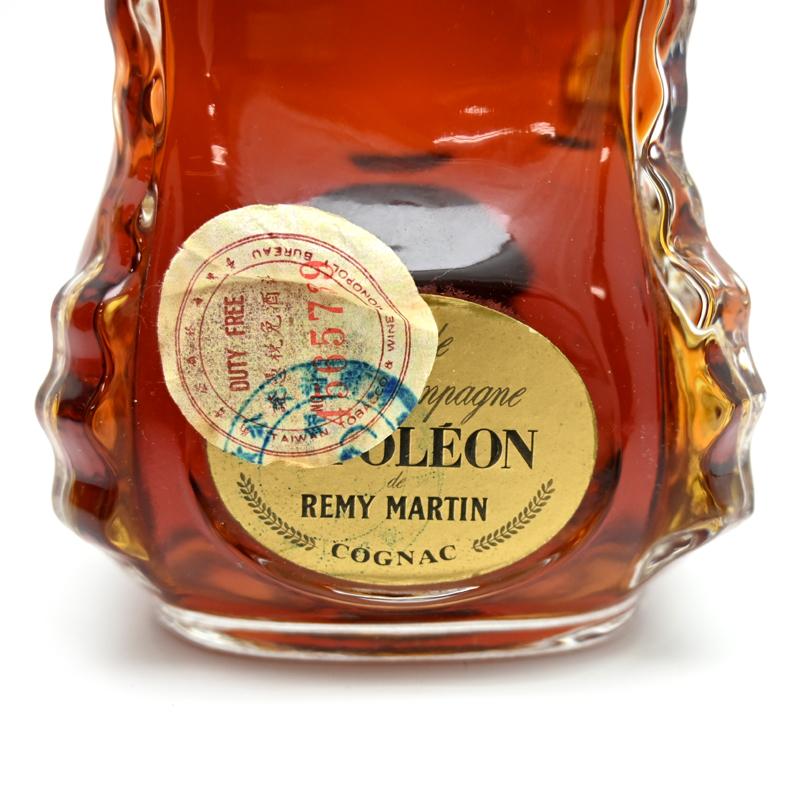 飯能本店］ レミーマルタン REMY MARTIN ブランデー ナポレオン