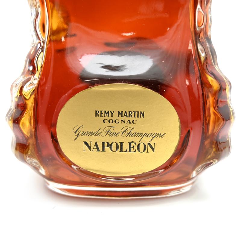 飯能本店］ レミーマルタン REMY MARTIN ブランデー ナポレオン