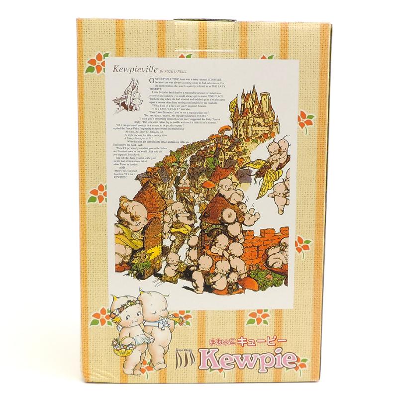 飯能本店］トウキョウ ミモレ まねっこ キューピー ミツバチ おもちゃ