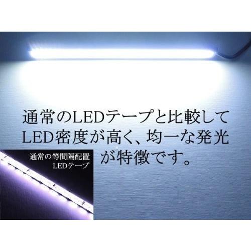 デイライト LED 防水 車 バーライト 17cm 薄さ4ミリ 12V 5W 強力 ムラ無し 全面発光 爆光 LED COB パネル イルミ デーライト 明るい 自動車 カー用品 自動車用品｜dsharimoto｜03