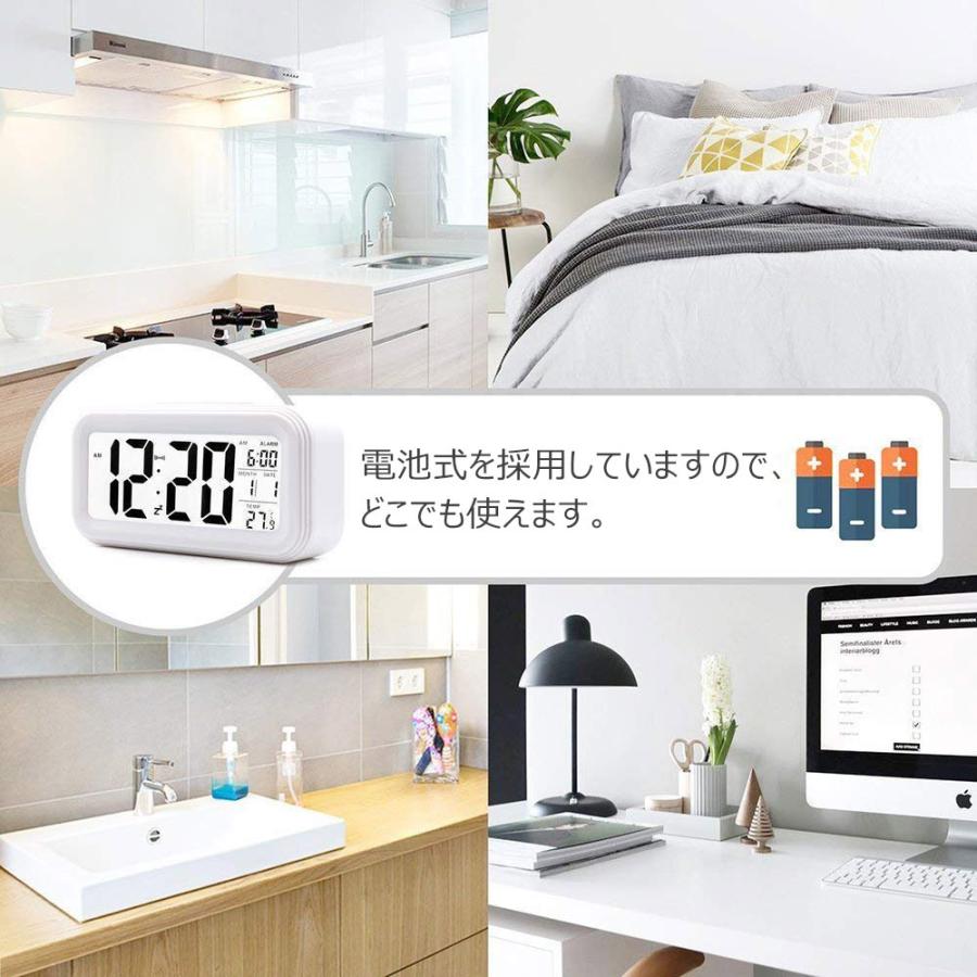 目覚まし時計 こども 子供 デジタル時計 大音量 起きれる めざまし時計 光 シンプル おしゃれ 置き時計 大音量 夜間バックライト 自動点灯 温度計 アラーム |  | 09