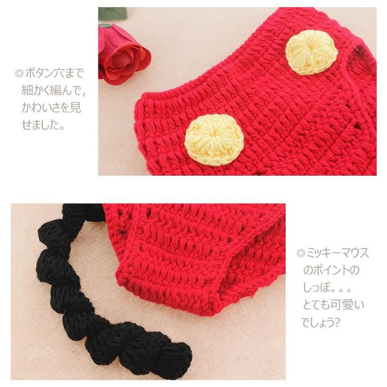 ベビー服 ミッキー コスチューム 寝相アート 新生児 赤ちゃん 出産祝い 着ぐるみ 2104 張本 ストア 通販 Yahoo ショッピング