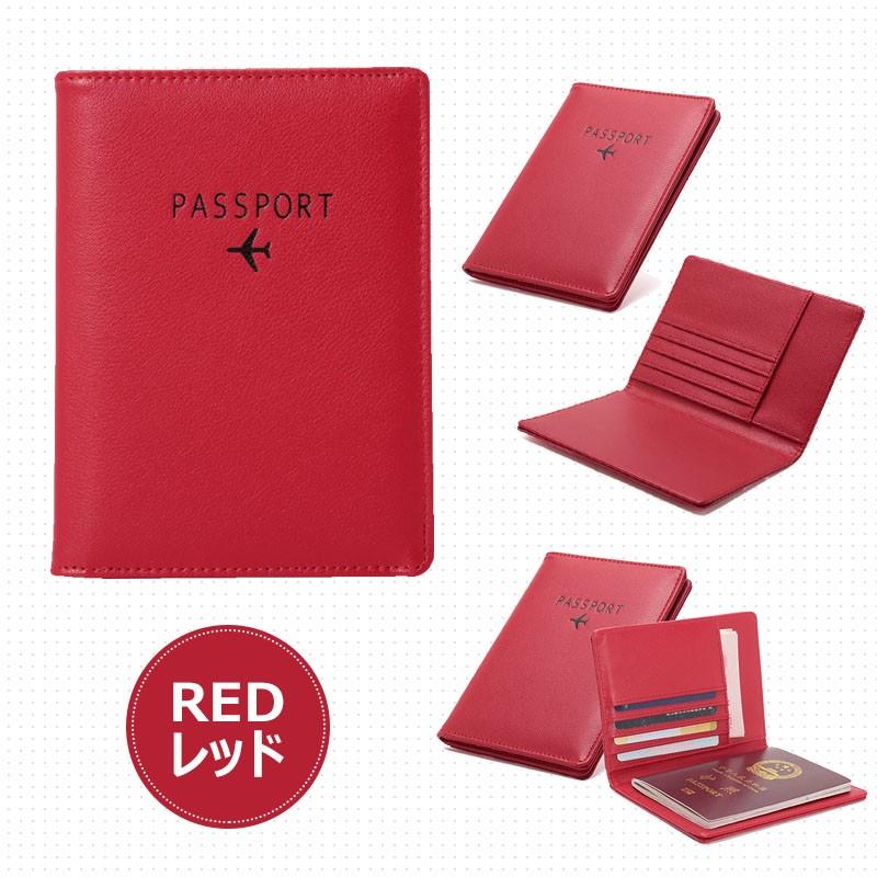 パスポートケース パスポート入れ パスポートカバー パスポートホルダー スキミング防止 安全 海外旅行 PUレザーパスポートカバー クレジットカード｜dsharimoto｜20