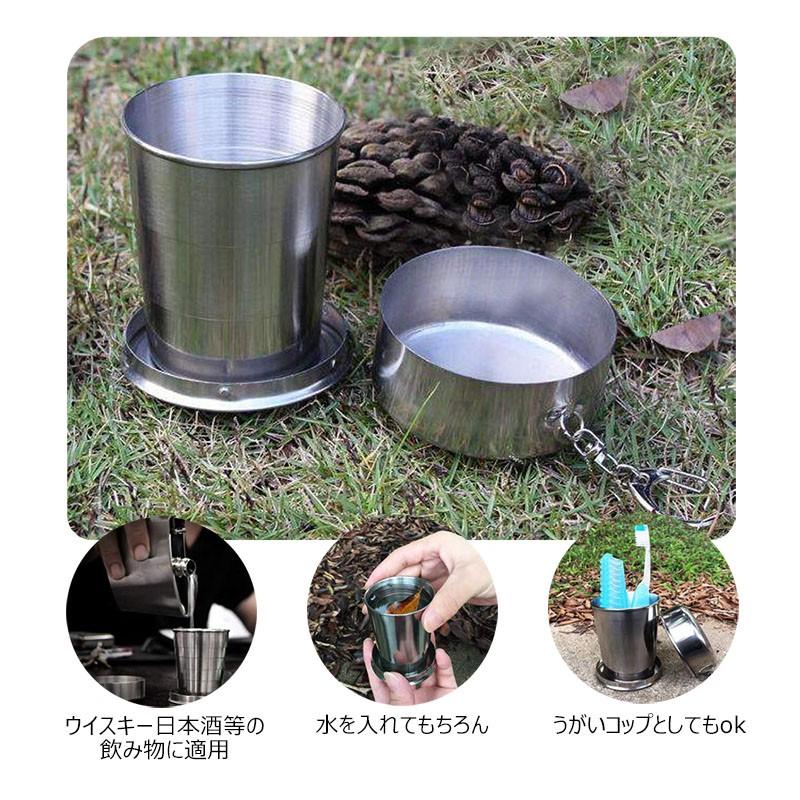 折りたたみ ステンレス カップ ポータブル ポケット盃 収納便利 軽量 キーホルダー付 アウトドア 旅行 キャンプ用食器 伸縮収納式コ 3個セット Uc 0169 張本 ストア 通販 Yahoo ショッピング