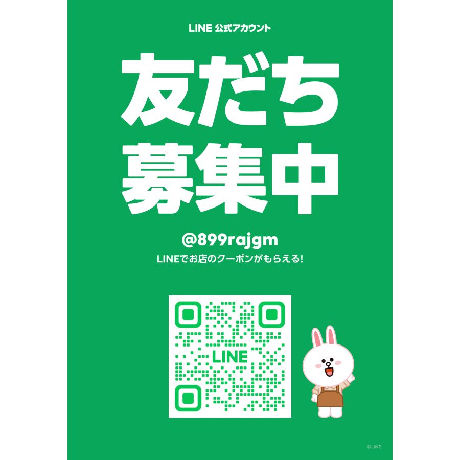 レディース レギンス ラインパンツ サイドライン レギンス サイドラインパンツ レギパン トラックパンツ レギンス ストライプパンツ 部屋着｜dsharimoto｜12