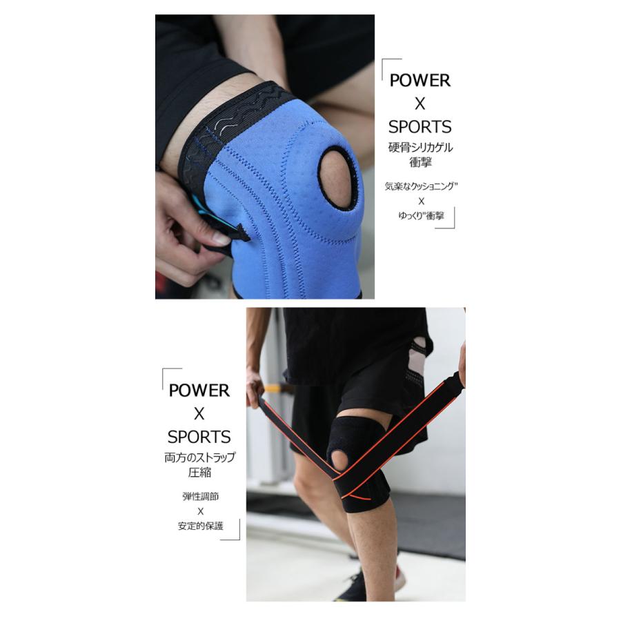 膝サポーター 保護 サポーター 3D スポーツ 膝の痛み 高齢者 XLサイズ