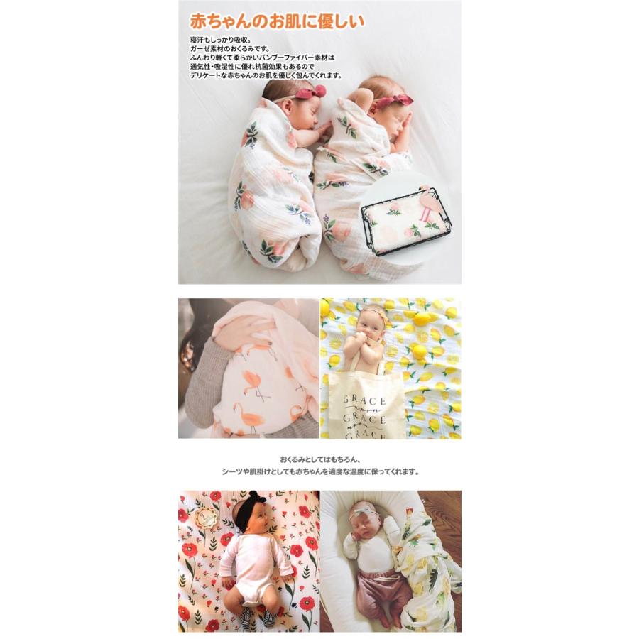 おくるみ ガーゼ 赤ちゃん ベビー ママ 夏用 白 ブランケット 1cm 1cm シーツ シンプル 人気 おしゃれ お昼寝 タオルケット ギフト プレゼント 出産祝い Uc 0266 張本 ストア 通販 Yahoo ショッピング