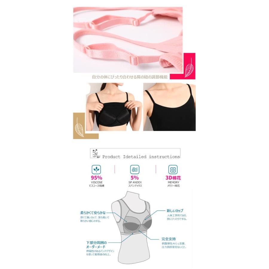 タンクトップ レディース キャミソール インナー カップ付き ロング丈 チラ見え防止 おしゃれ 可愛い シンプル トップス 肌着 パッド付き 吸水 速乾 部屋着 Uc 02 張本 ストア 通販 Yahoo ショッピング