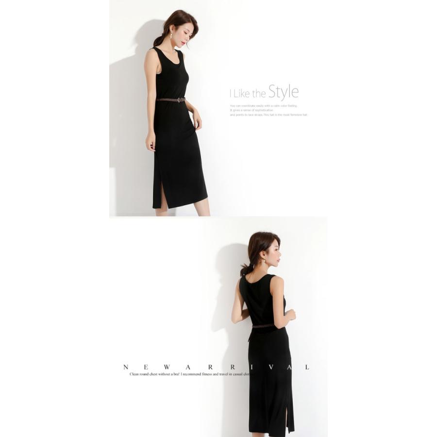 カップ付き ブラトップ 胸パッド ブラパッド付 マキシ丈 マキシワンピ 無地ワンピース シームレス ゆったり ルーズマキシロングワンピース Uc 0291 張本 ストア 通販 Yahoo ショッピング