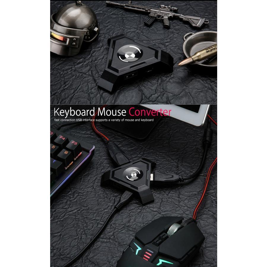 【荒野行動】荒野行動マウスセット一式 荒野行動 PUBG パッドコントローラ キーボード マウス