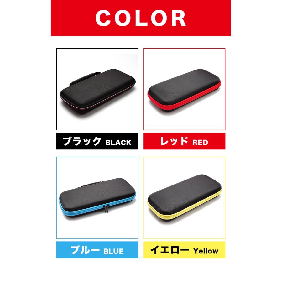 Nintendo Switch2 ニンテンドー スイッチ ケース Switch 有機el