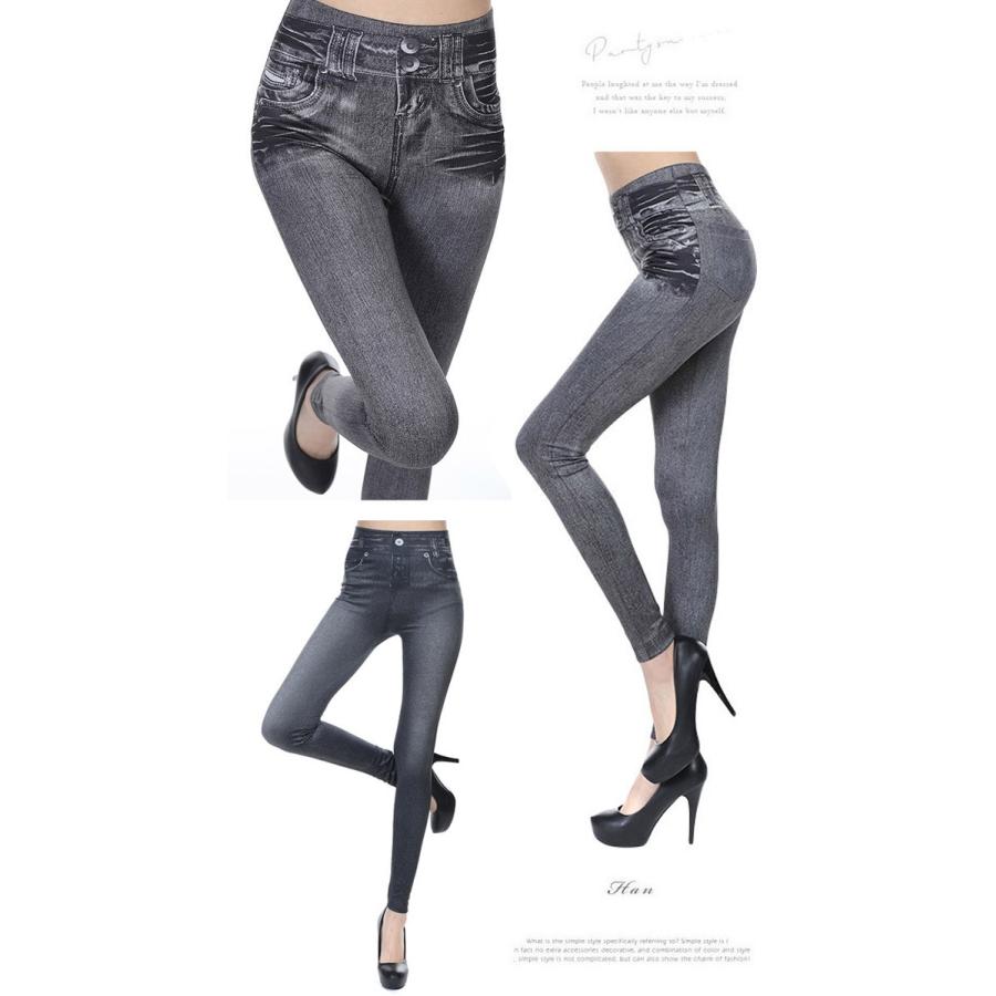 レディース レギンス 夏 デニムレギンス S-3XL 大きいサイズ 美脚 春 秋 20代 30代 40代 50代 60代 レギパン スキニー レギンスパンツ レギパン 伸縮 カジュアル |  | 09