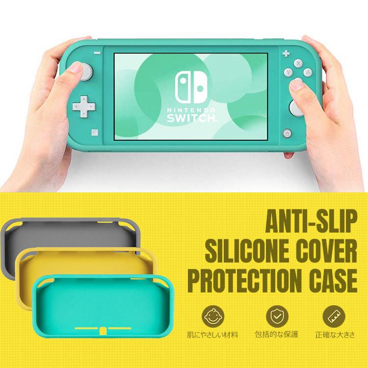 Nintendo Switch Lite本体＋シリコンケース＋ハードケース