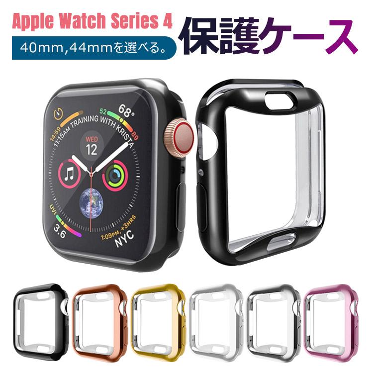 Apple Watch 保護ケース ソフトフルカバー クリア アップル ウォッチ ... Apple Watch 保護ケース ソフトフルカバー クリア アップル ウォッチ ...