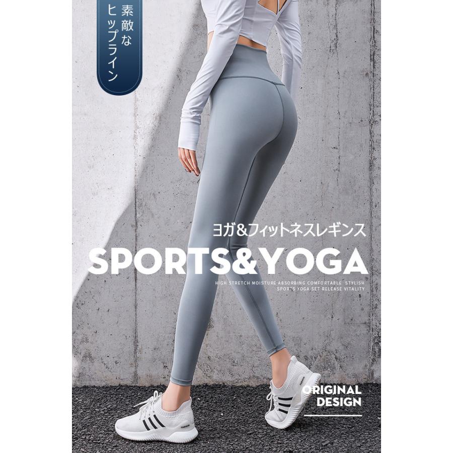 LULULEMON☆ サイズ6 グレー ハイウエスト ヨガパンツ LULULEMON☆ サイズ6 グレー ハイウエスト ヨガパンツ Amazon.co.jp