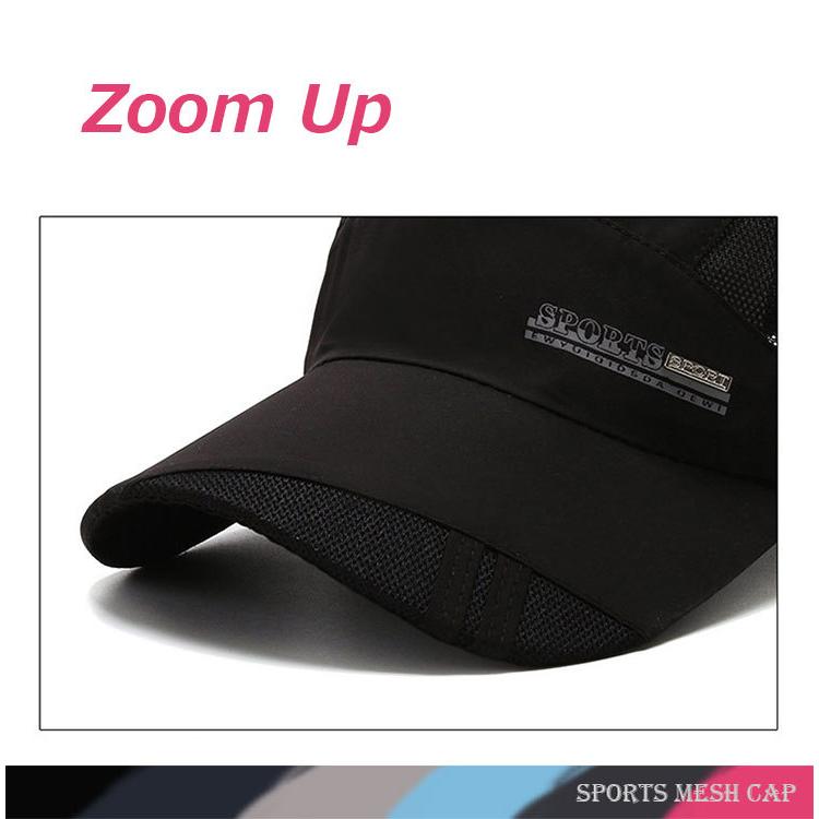 メンズ 帽子 キャップ レディース 6色 Uvカット帽子 キャップ スポーツ カジュアル 代 30代 40代 50代 60代 おしゃれ 快適 プレゼント 父の日 Uc 0567 張本 ストア 通販 Yahoo ショッピング