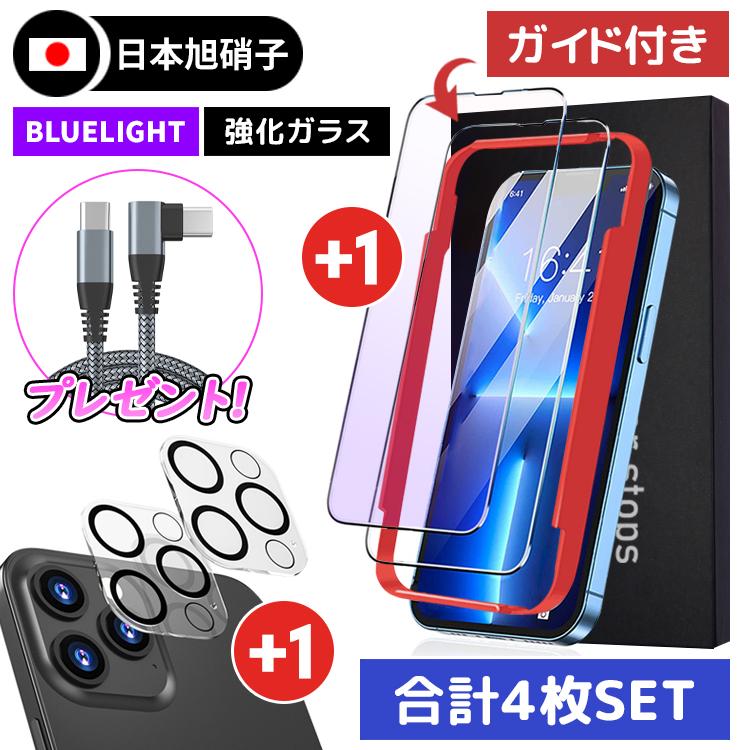 【 T11Pro】★ヤマト5年保証付★24時間以内発送可★保護フィルム付 Ucomm Technology Voice Caddie T11 PRO [ブラック] 価格比較